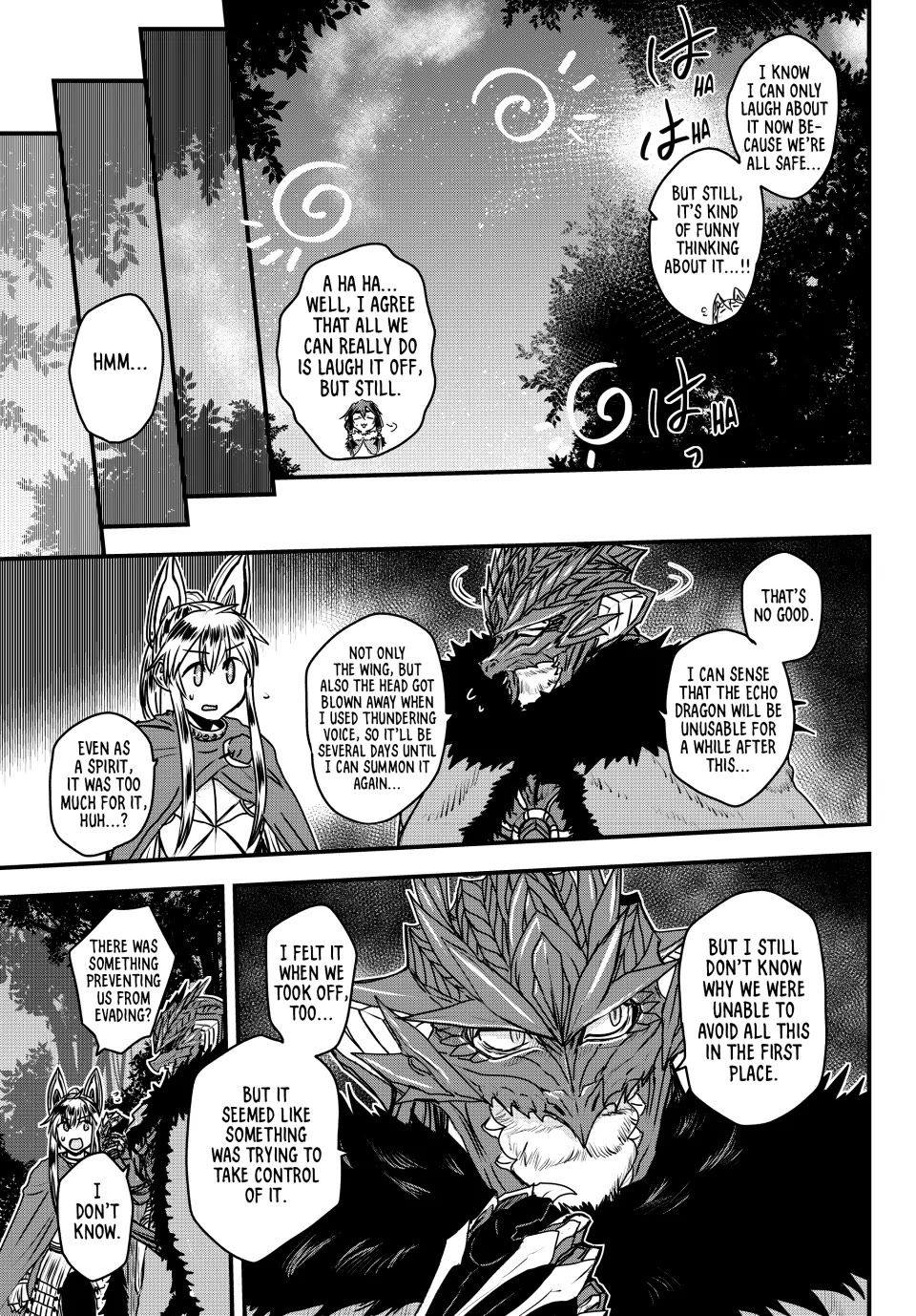 The Bride of Barbaroi Chapter 37 32